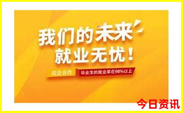 适合夏天室内玩的地方