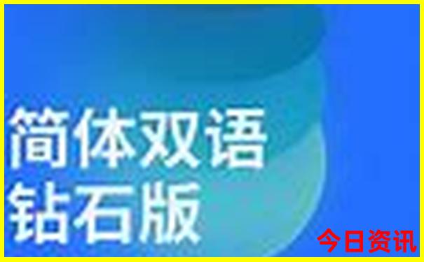 张北十大旅游景点