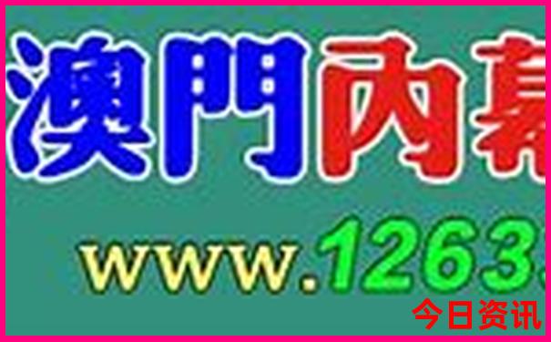 四川有哪些地方好玩旅游攻略